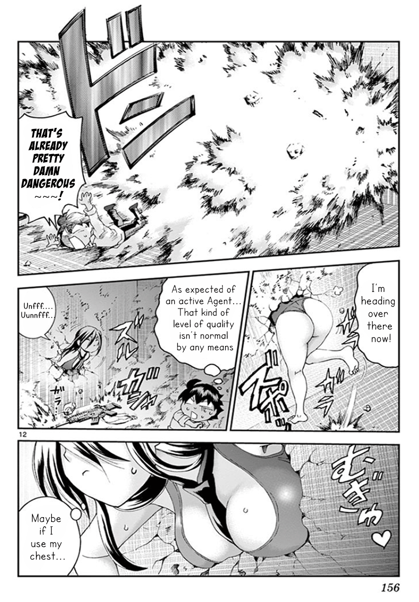 Kimi wa 008 Chapter 54 13